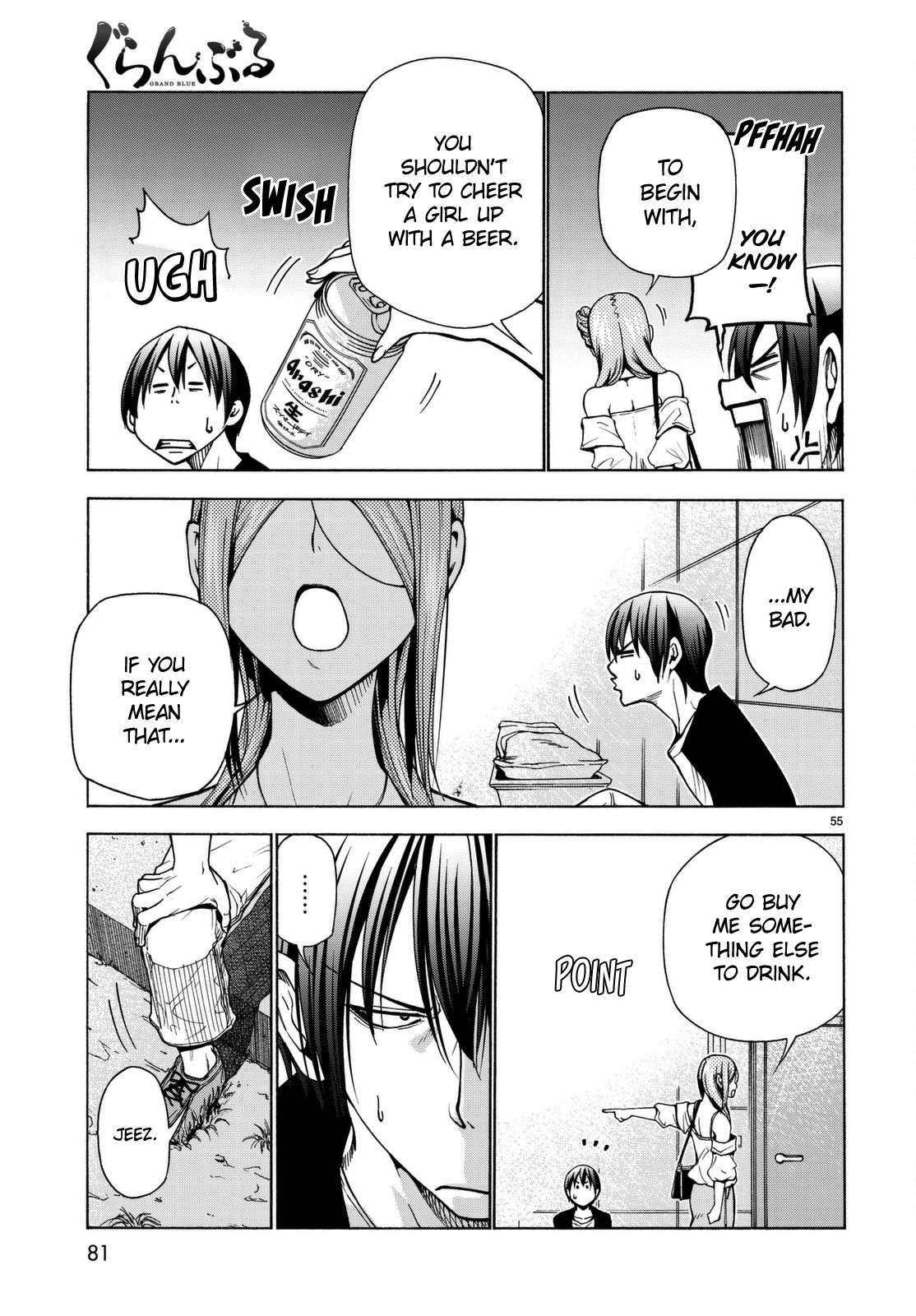 Grand Blue, Chapter 37 image 56